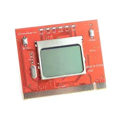 دیباگر مادربرد با نمایشگر LCD | فروشگاه اینترنتی دیجیک