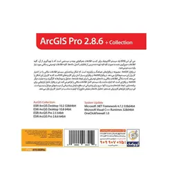 ESRI ArcGIS Pro 2.8.6 + Collection Vol 3 1DVD9 گردو