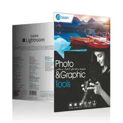 نرم افزار Photo & Graphic Tools | فروشگاه اینترنتی دیجیک
