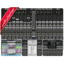 آموزش Pro Tools Pack 2 آریاگستر | فروشگاه اینترنتی دیجیک