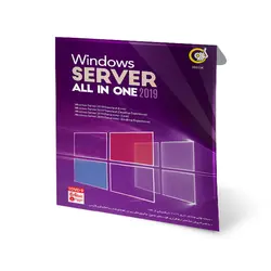 سیستم ‏عامل Windows Server 2019 شرکت گردو | فروشگاه اینترنتی دیجیک