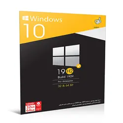 سیستم عامل Windows 10 19H2 Build 1909 Pro Enterprise شرکت گردو | فروشگاه اینترنتی دیجیک