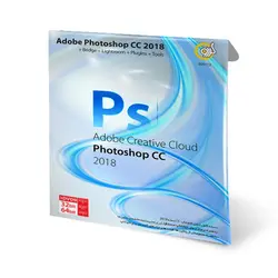 نرم افزار Adobe Photoshop CC 2018 + Tools شرکت گردو | فروشگاه اینترنتی دیجیک