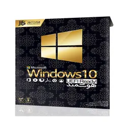 سیستم عامل Windows 10 1909 Gold شرکت جی بی تیم | فروشگاه اینترنتی دیجیک