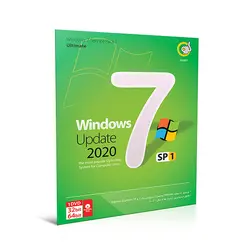 سیستم عامل Windows 7 SP1 Update 2020 شرکت گردو | فروشگاه اینترنتی دیجیک