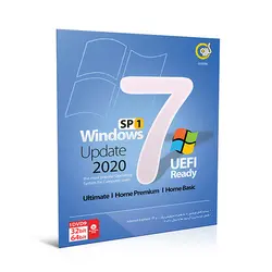سیستم عامل Windows 7 SP1 Update 2020 UEFI Ready شرکت گردو | فروشگاه اینترنتی دیجیک