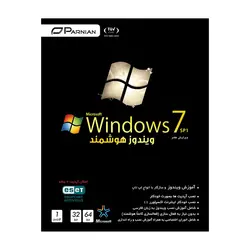 سیستم عامل Smart Windows 7 SP1 شرکت پرنیان | فروشگاه اینترنتی دیجیک