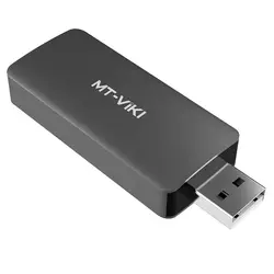کارت کپچر اکسترنال HDMI مدل MT-UHV20T برند MT-VIKI | فروشگاه اینترنتی دیجیک