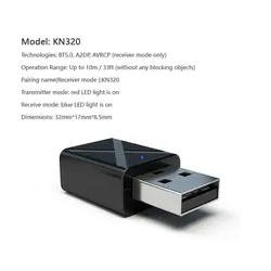 فرستنده و گیرنده بلوتوث BT-620 بند انگشتی