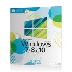 سیستم عامل Windows 7 & 8.‎1 & 10 شرکت جی بی تیم | فروشگاه اینترنتی دیجیک