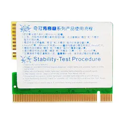 دیباگر حرفه ای مادربرد PC با 6 نمایشگر مدل MKQCP6A V7 | فروشگاه اینترنتی دیجیک