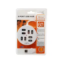 هاب USB 2.0 هشت پورت بهمراه آداپتور | فروشگاه اینترنتی دیجیک
