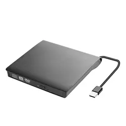 باکس DVD رایتر لپ تاپ نرمال USB 2.0 | فروشگاه اینترنتی دیجیک