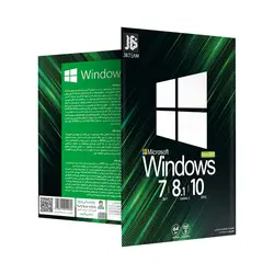 سیستم عامل های Windows 7 - 8.1 - 10 | فروشگاه اینترنتی دیجیک