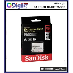 کارت حافظه cfast سن دیسک 256GB - دیجیلا استور