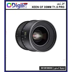 لنز زین 35mm Xeen CF Pro T1.5 - دیجیلا استور