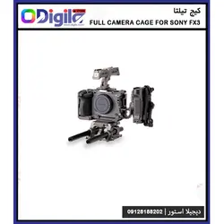 کیج تیلتا Full Camera Cage for Sony FX3 - دیجیلا استور