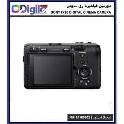 دوربین فیلمبرداری سونی SONY FX30 WITH XLR HANDLE UNIT - دیجیلا استور