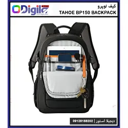 کوله لوپرو Lowepro Tahoe BP 150 اورجینال | دیجیلا استور