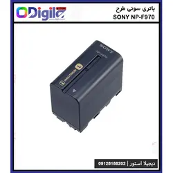 باتری سونی F970 Sony Battery طرح اصلی - دیجیلا استور