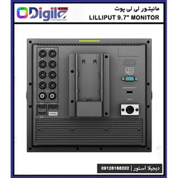 مانیتور کارگردانی لی لی پوت Lilliput 9.7 HDMI monitor