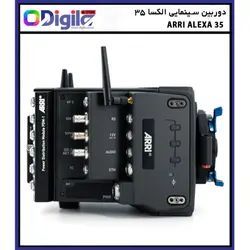 دوربین سینمایی ARRI Alexa 35 اصلی | دیجیلا استور