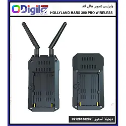وایرلس تصویر هالی لند Hollyland Mars 300 PRO HDMI Wireless - دیجیلا استور