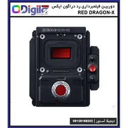 دوربین فیلمبرداری رد دراگون ایکس RED DRAGON-X - دیجیلا استور