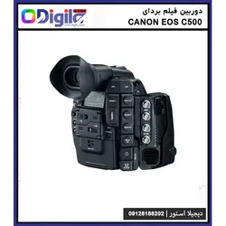 دوربین فیلمبرداری کانن Canon EOS C500 - دیجیلا استور