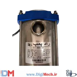 پمپ سانتریفیوژ راد پمپ مدل ۳SS03