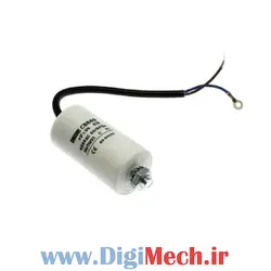 خازن ۸ میکرو فاراد موتور مشعل