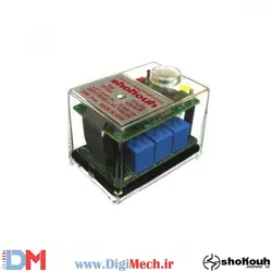 رله مشعل گازوئیل سوز شکوه مدل ۷۰۱