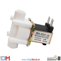 شیر برقی تصفیه آب