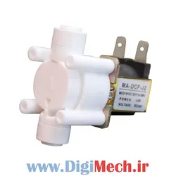 شیر برقی تصفیه آب