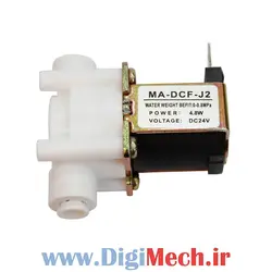 شیر برقی تصفیه آب