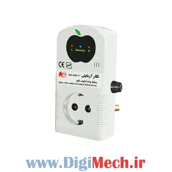 محافظ برق دیجیتال پکیج - نگار آزمایش
