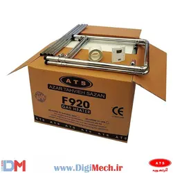 هیتر گازی فایرتیوب آذرتهویه گاز مایع مدل F920 LPG تک دور
