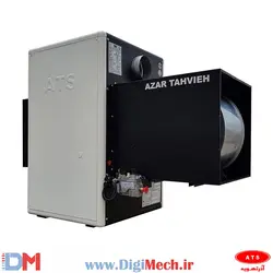 هیتر گازی کانالی آذرتهویه مدل D_A650