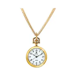 قیمت و خرید ساعت جیبی ست رویال لندن RL-90022-02 - دیجی آنتایم | نقد ، بررسی و خرید آنلاین ساعت ، زیور و اکسسوری