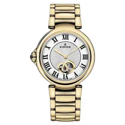 قیمت و خرید ساعت مچی زنانه ادوکس 8502537RMARR - دیجی آنتایم | نقد ، بررسی و خرید آنلاین ساعت ، زیور و اکسسوری