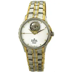 قیمت و خرید ساعت مچی زنانه ادوکس 85013357JAID - دیجی آنتایم | نقد ، بررسی و خرید آنلاین ساعت ، زیور و اکسسوری