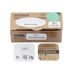 قیمت و خرید باتری ساعت - سیزاکن (سیکو) مدل 371 - دیجی آنتایم | نقد ، بررسی و خرید آنلاین ساعت ، زیور و اکسسوری