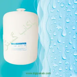 قیمت و خرید مخزن تانک پک اصلی تایوان TankPac - پاکاب گستر