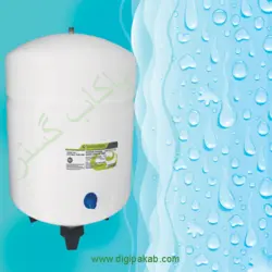 خرید مخزن ایزی ول با بهترین قیمت | پاکاب گستر