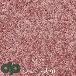 موکت ظریف مصور طرح رویال 5173