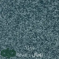 موکت ظریف مصور طرح رویال 5161