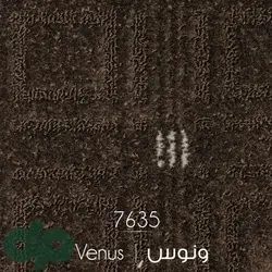 موکت ظریف مصور طرح ونوس 7635