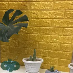 دیوارپوش فومی طلایی