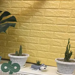 دیوارپوش فومی زرد