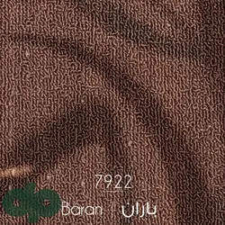 موکت ظریف مصور طرح باران 7922